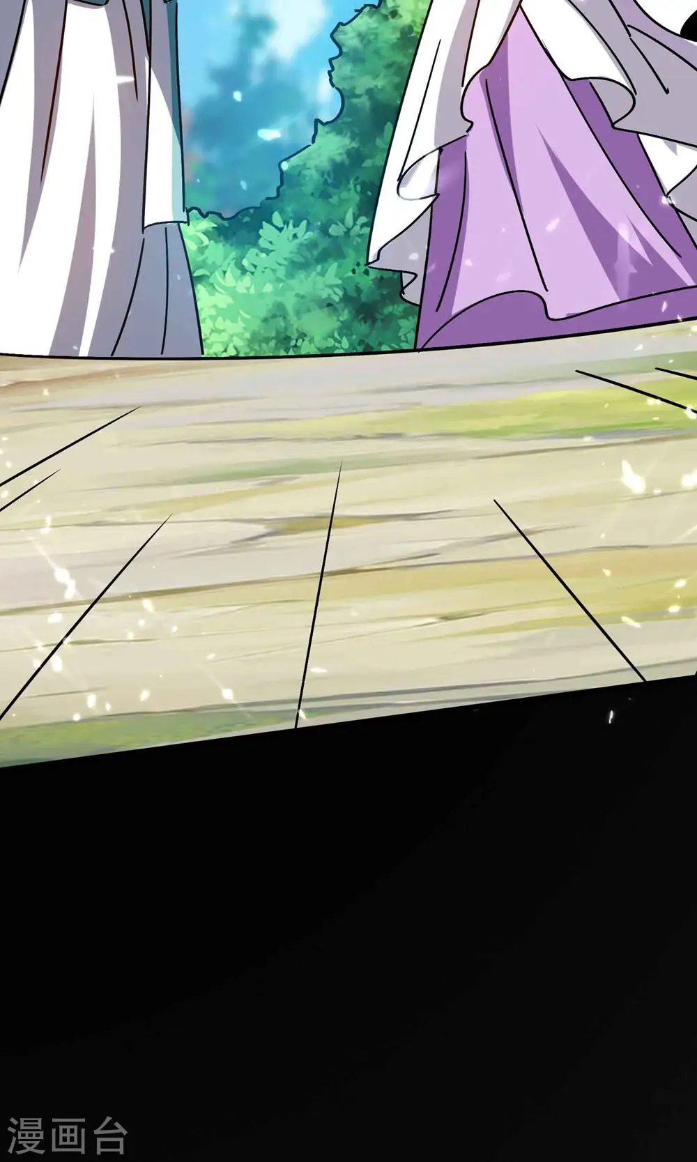 第150话 传说中的坠魔谷28