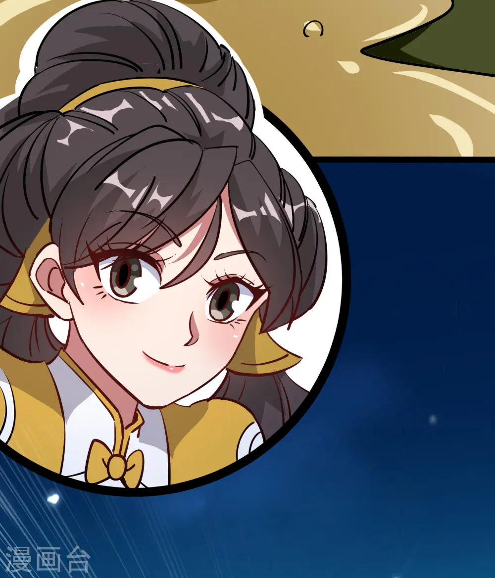 第34话 道德沦丧，人性扭曲！37