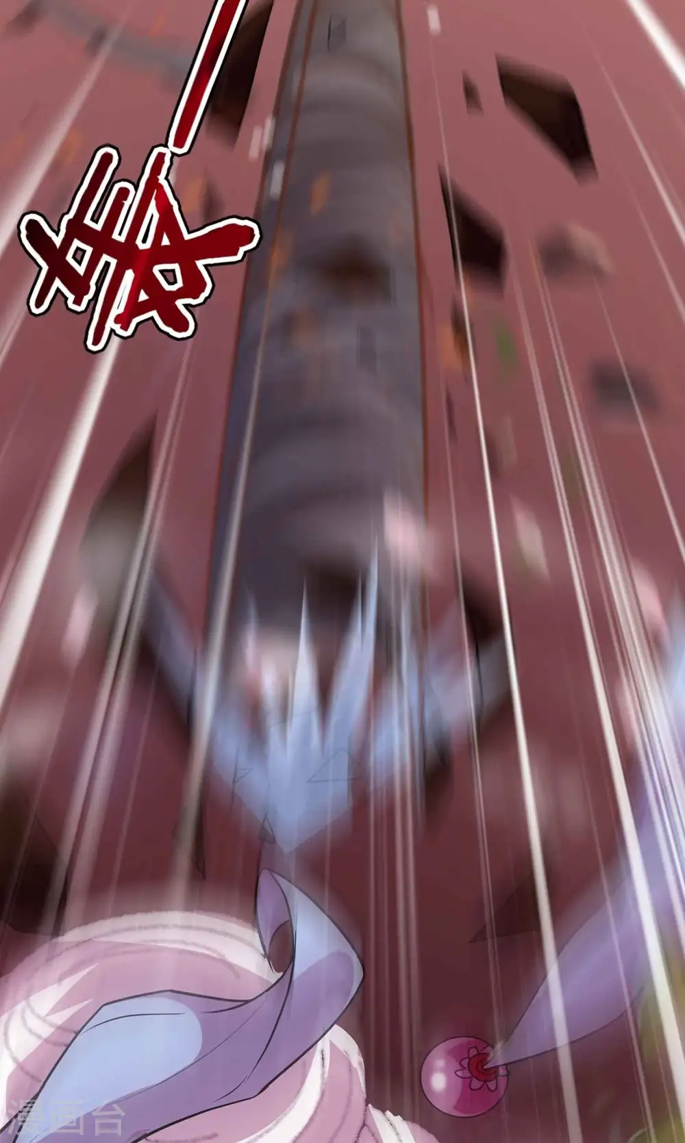 第89话 传说中的驭兽术！15