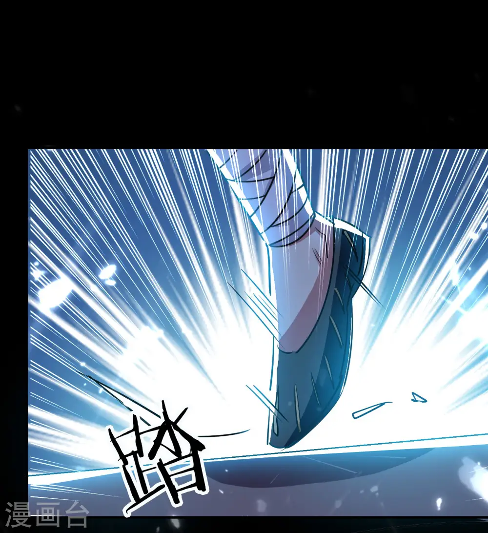 第17话 演就对了8