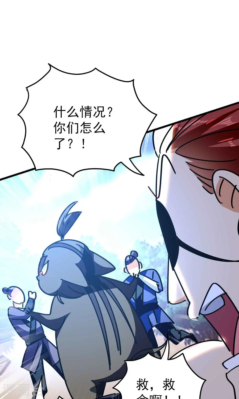 第156话 展现真正的实力！27