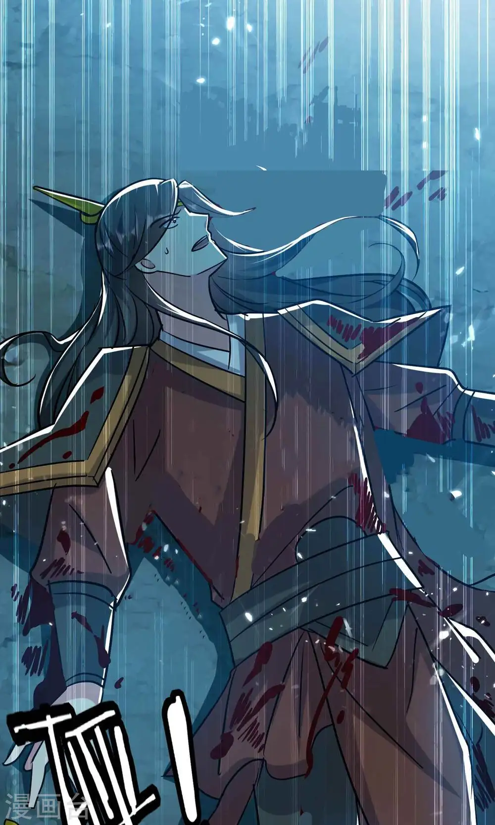 第180话 他是因我而死啊！29
