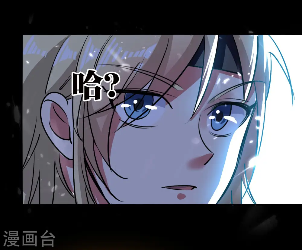 第17话 演就对了34