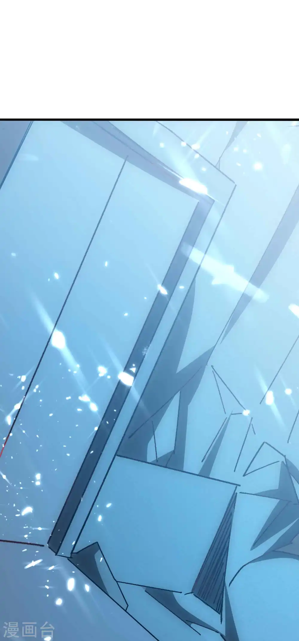 第138话 大言不惭的底气！23