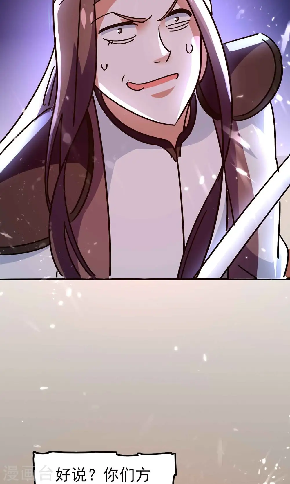 第154话 毫无悬念的碾压？12