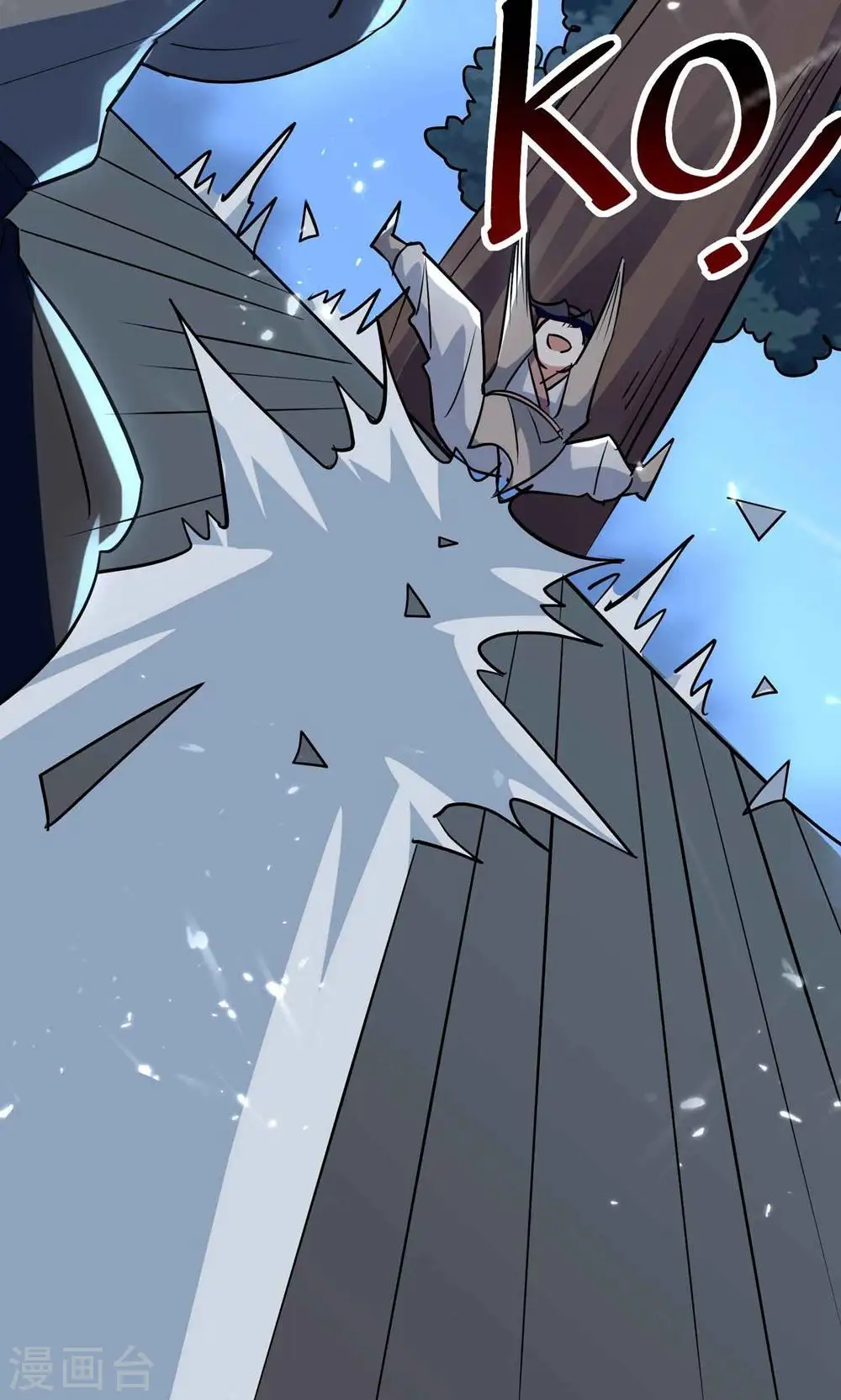 第176话 重回过去遇故人？54