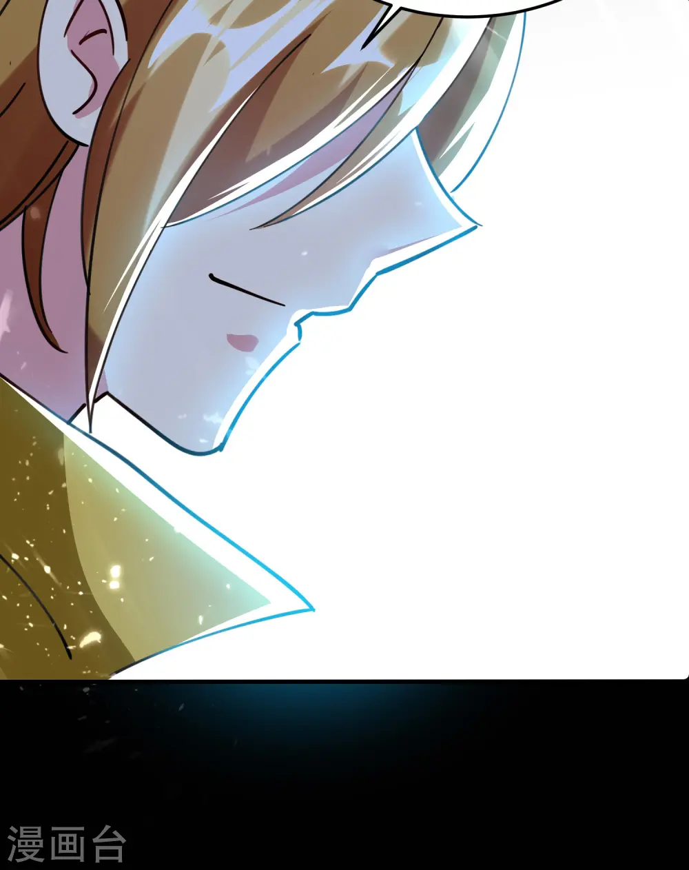 第71话 这些秘籍全都给你53