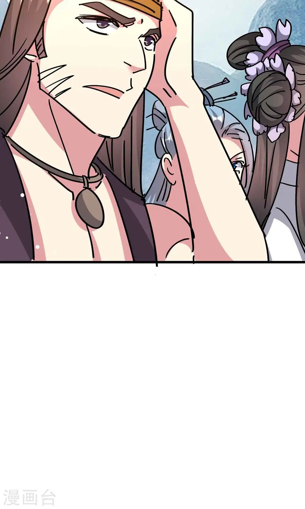 第173话 云芊芊的秘密10