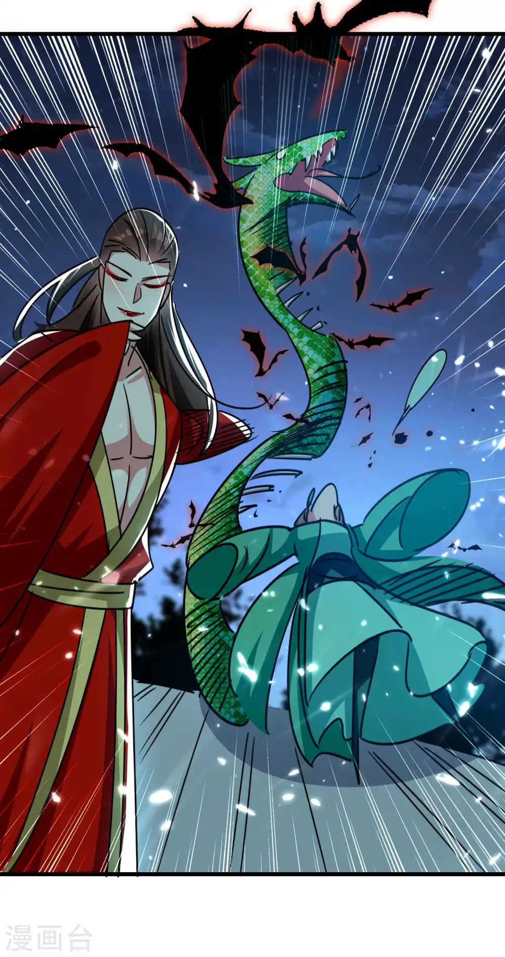 第115话 所有人就地诛杀！16
