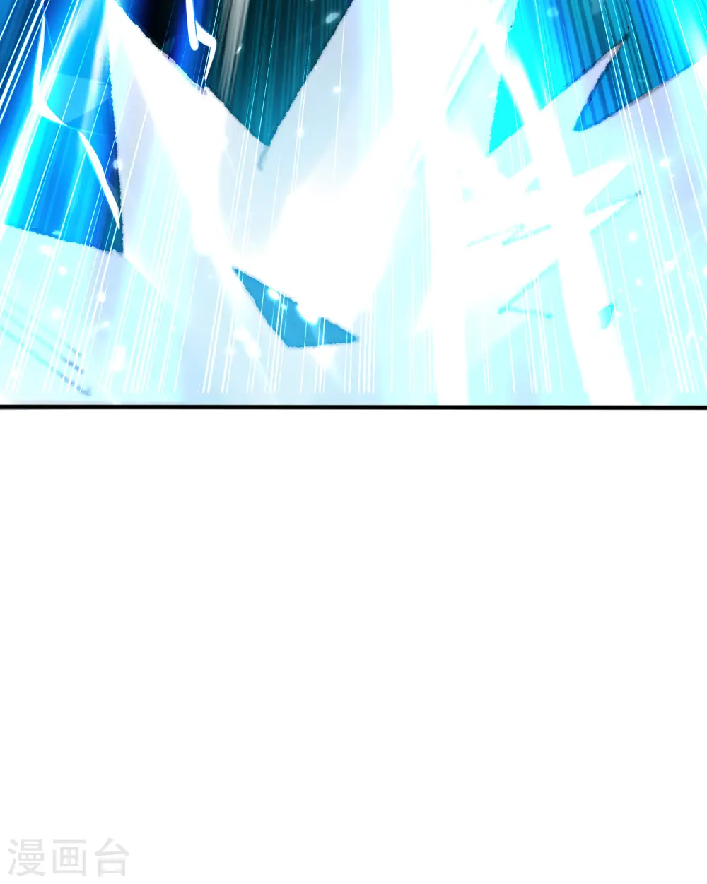 第15话 时空穿梭？48