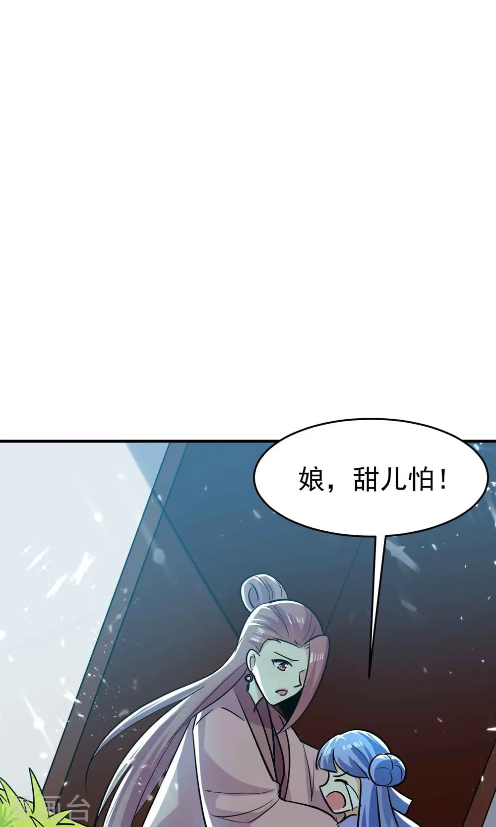 第162话 意料之外的降临？27