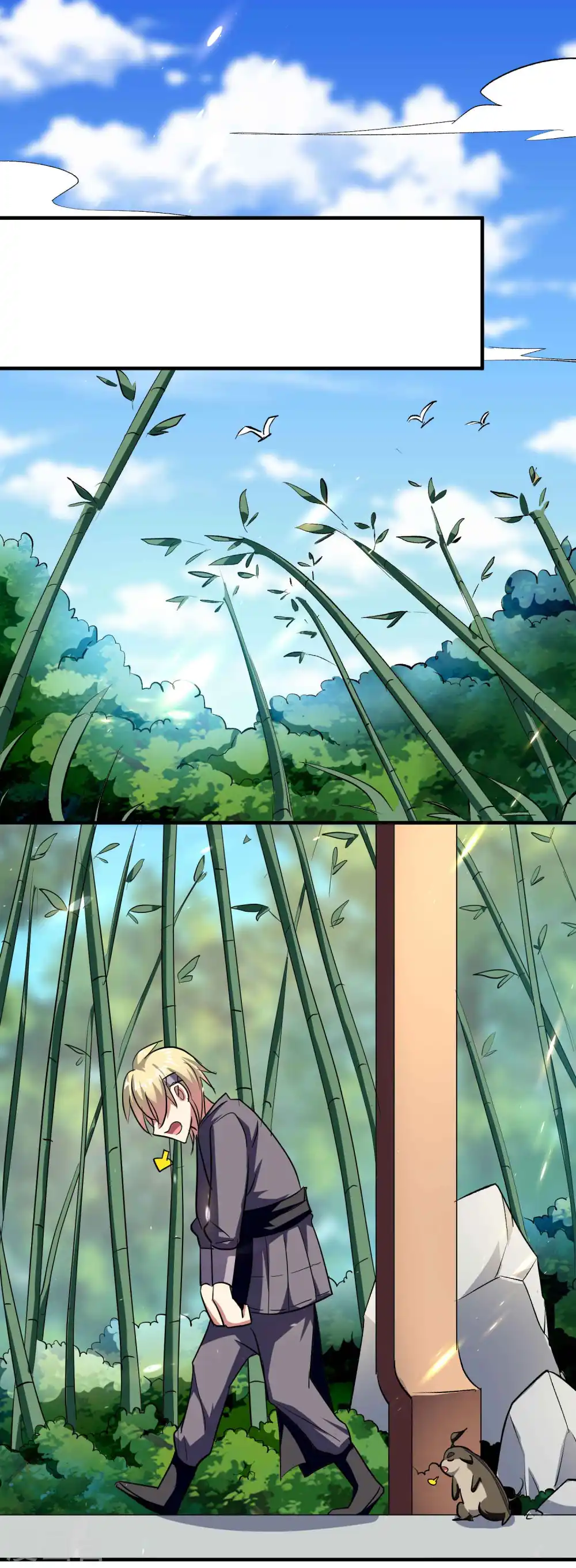 第110话 有人想杀人灭口啊！2