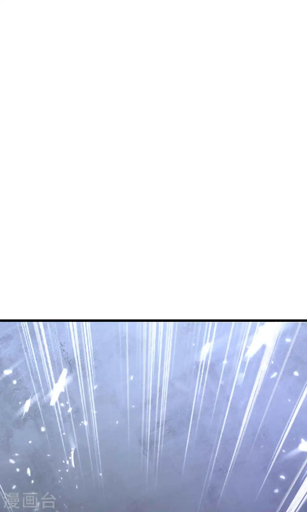 第113话 夺魂蛊虫的力量16