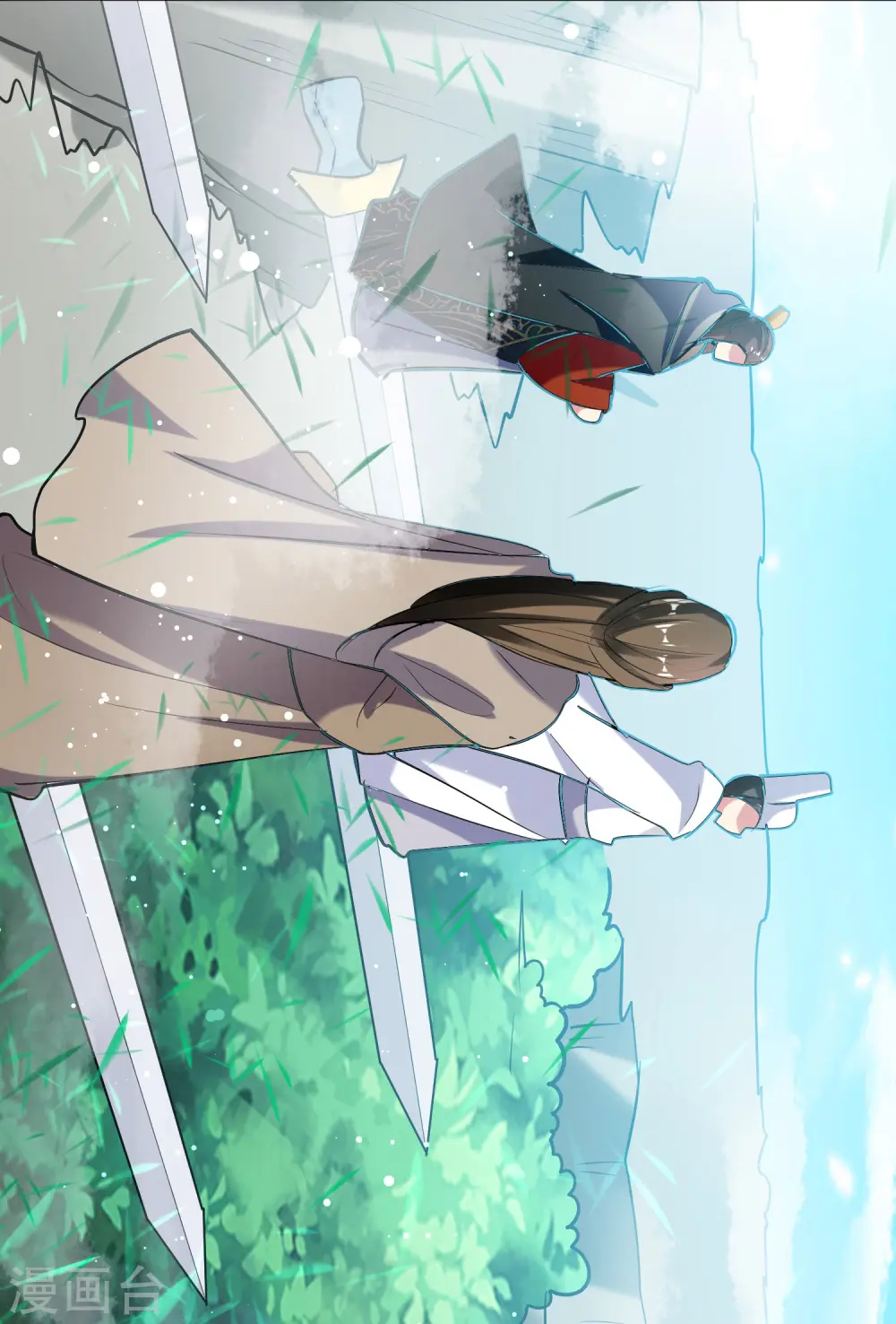 第44话 叶枫失踪了？！12