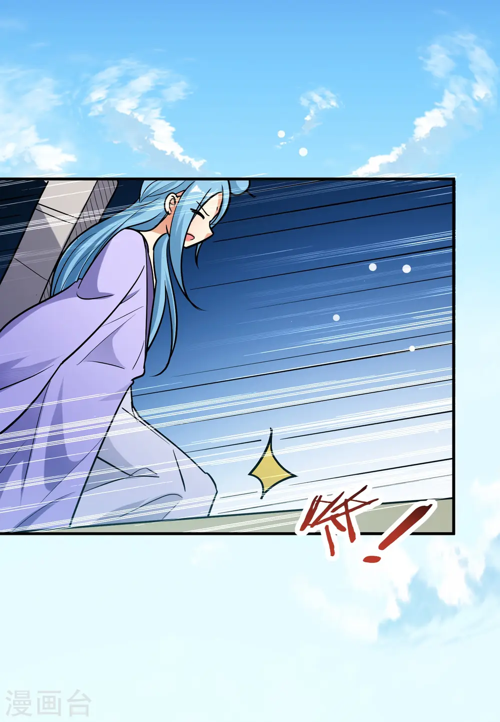 第69话 无休止的折磨19