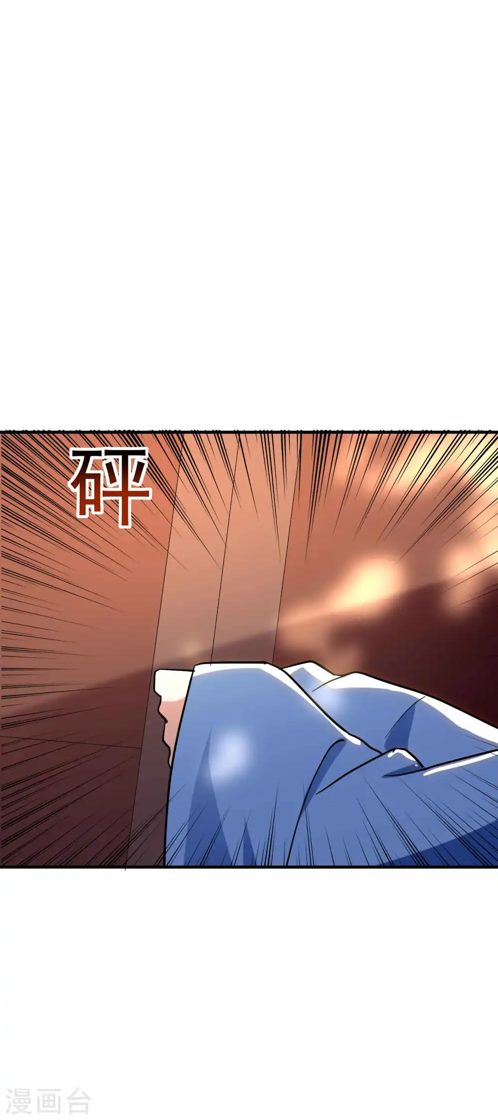 第103话 你准备什么时候来提亲？48