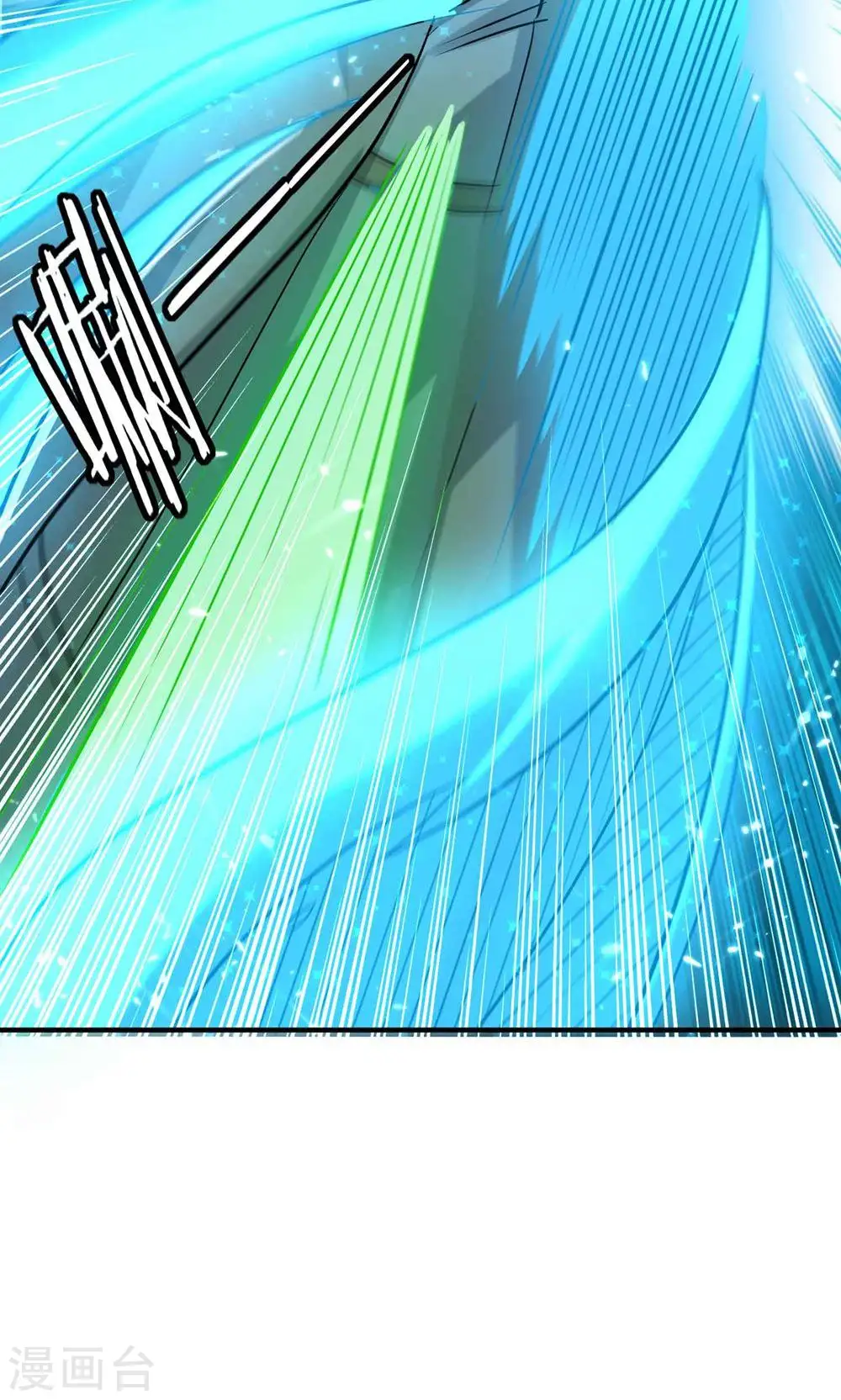 第180话 他是因我而死啊！22