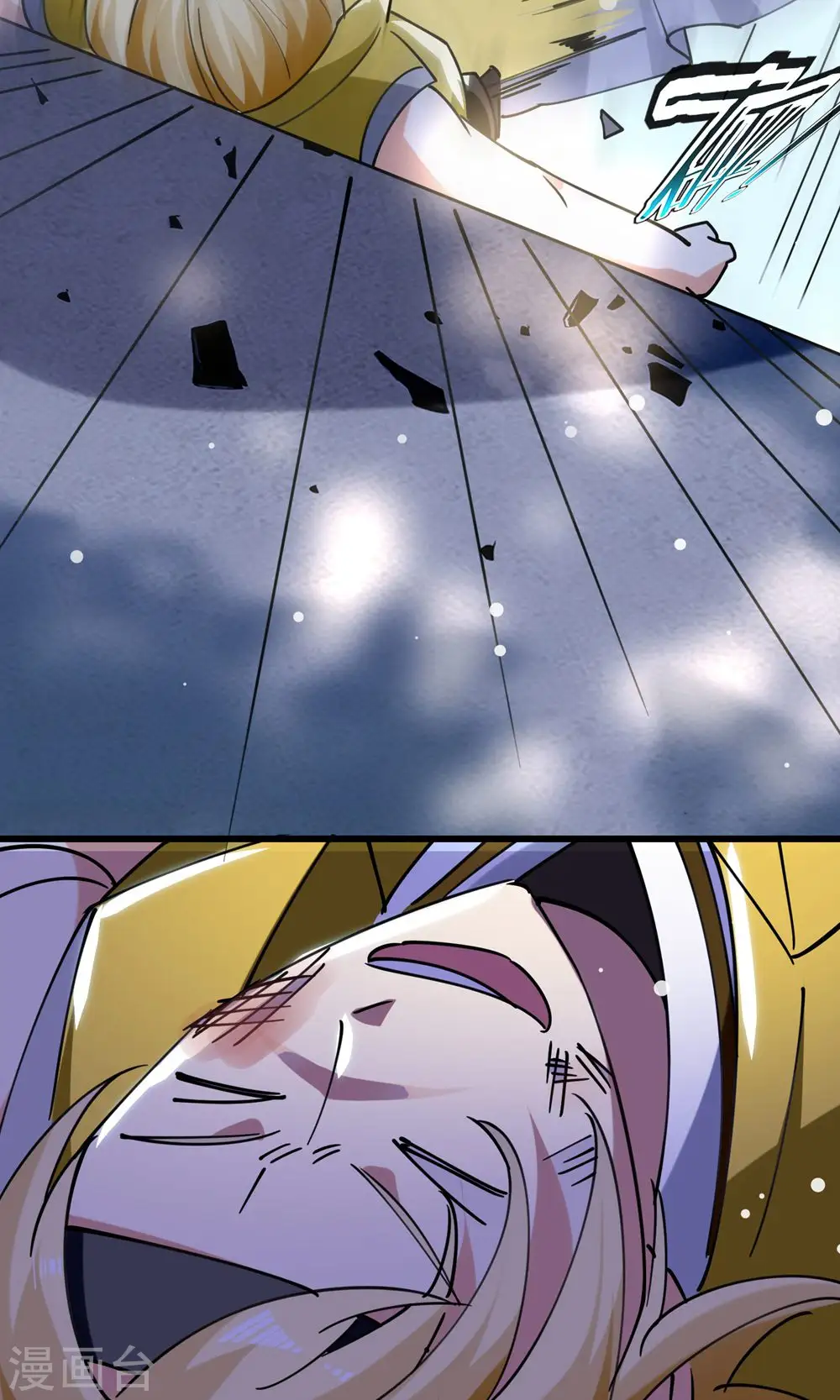 第77话 韩长老死了？20
