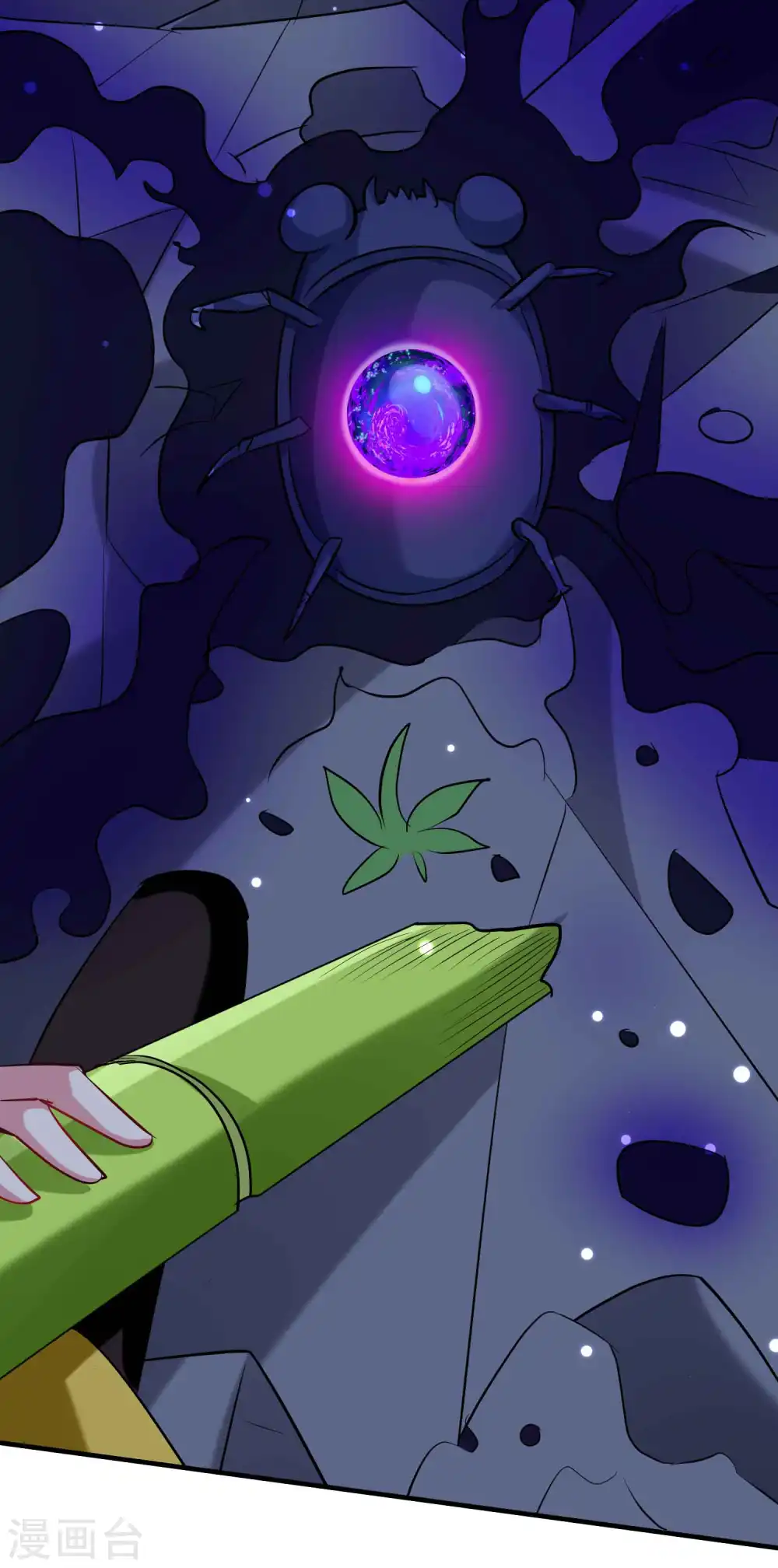 第93话 谁说不能探究过去？30