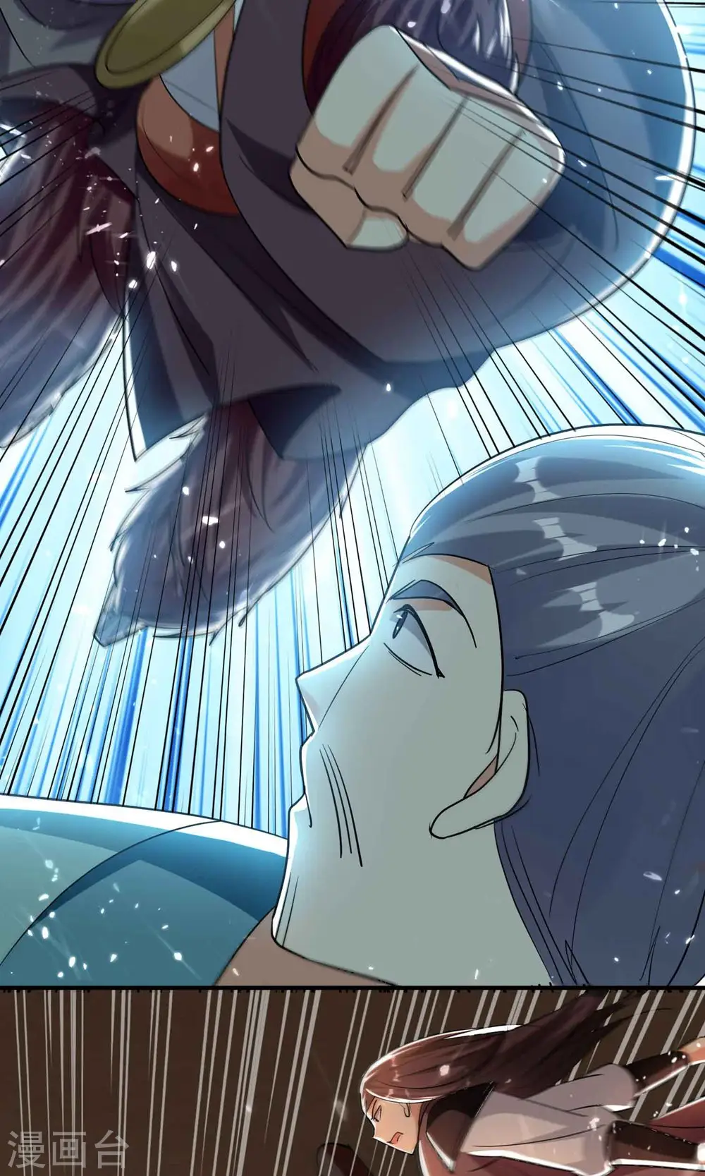 第153话 你们想往哪里跑？22