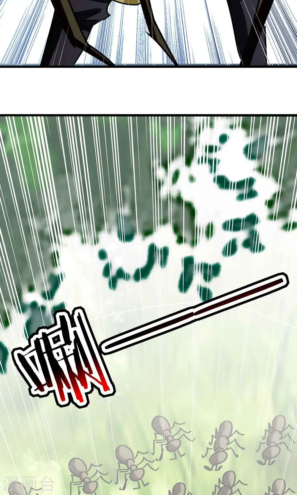 第173话 云芊芊的秘密29
