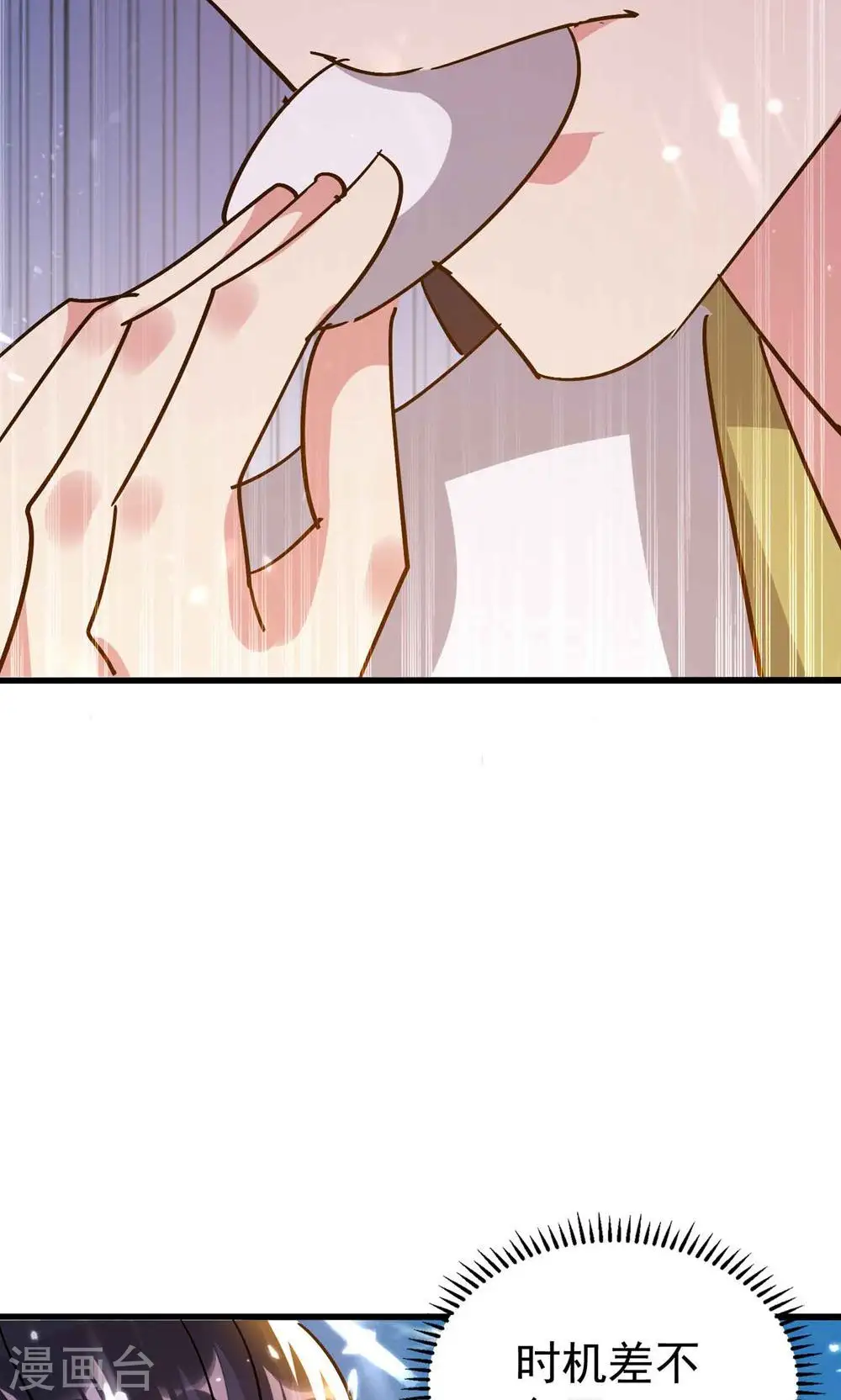 第175话 真不是来套话的9