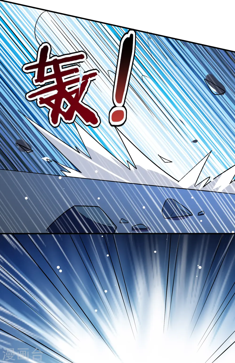 第80话 只能乖乖等死?10