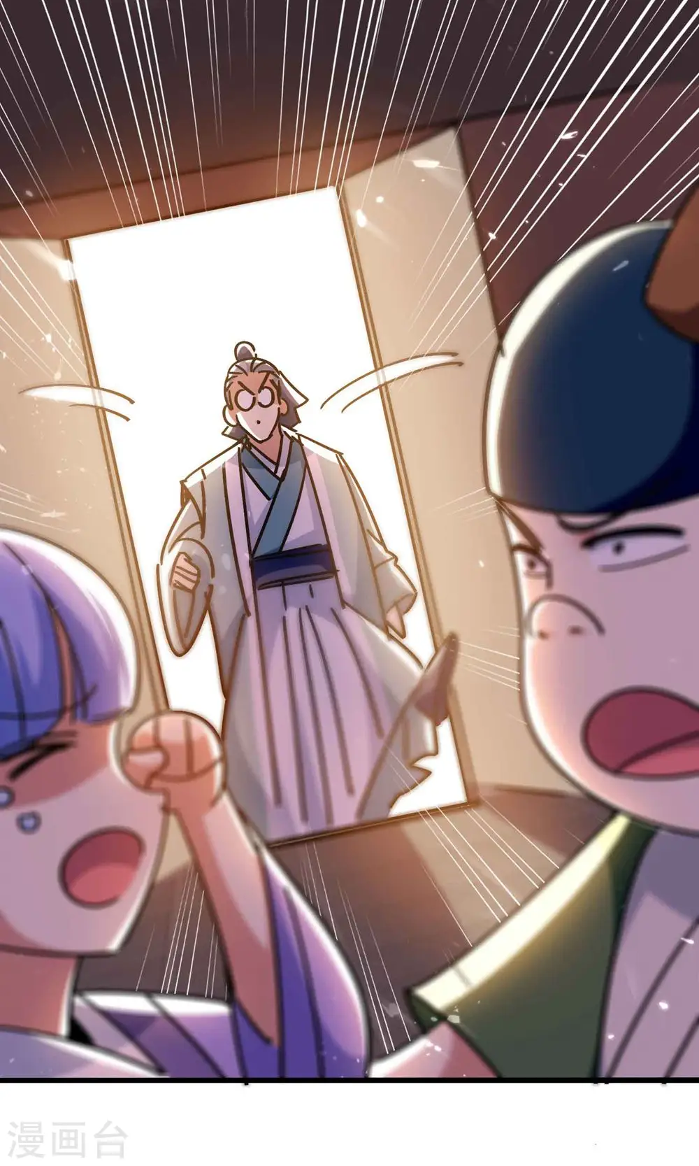 第152话 展现真正的技术！10