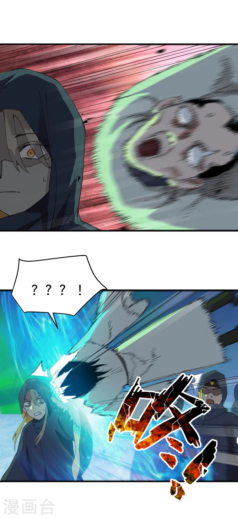第107话 义！8