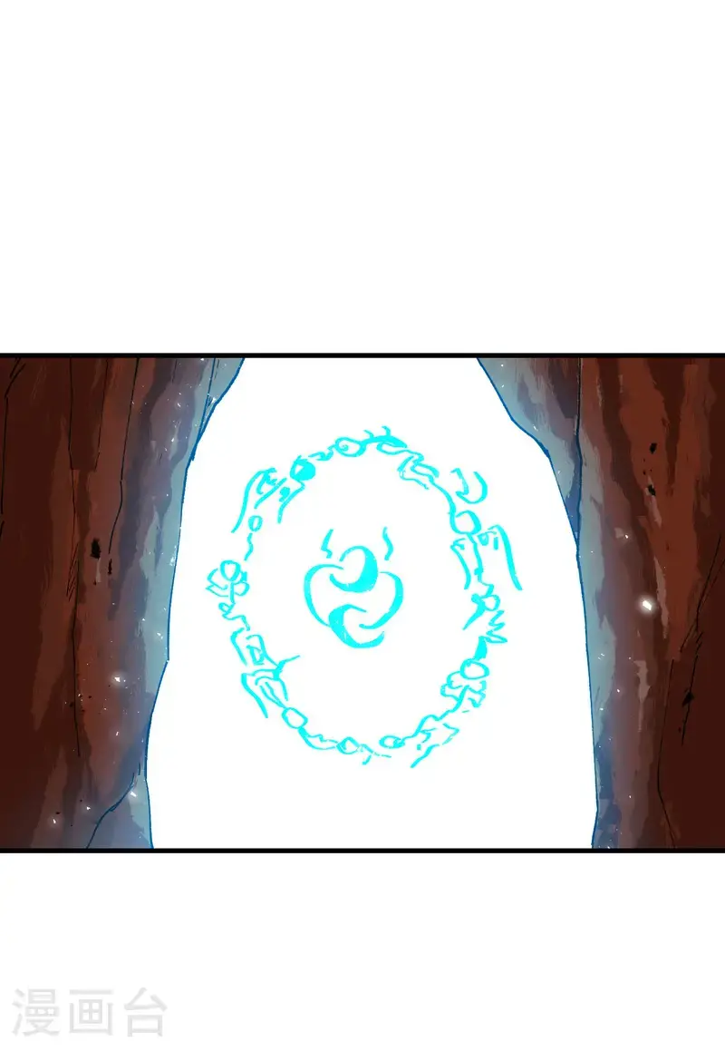 第166话 异样1