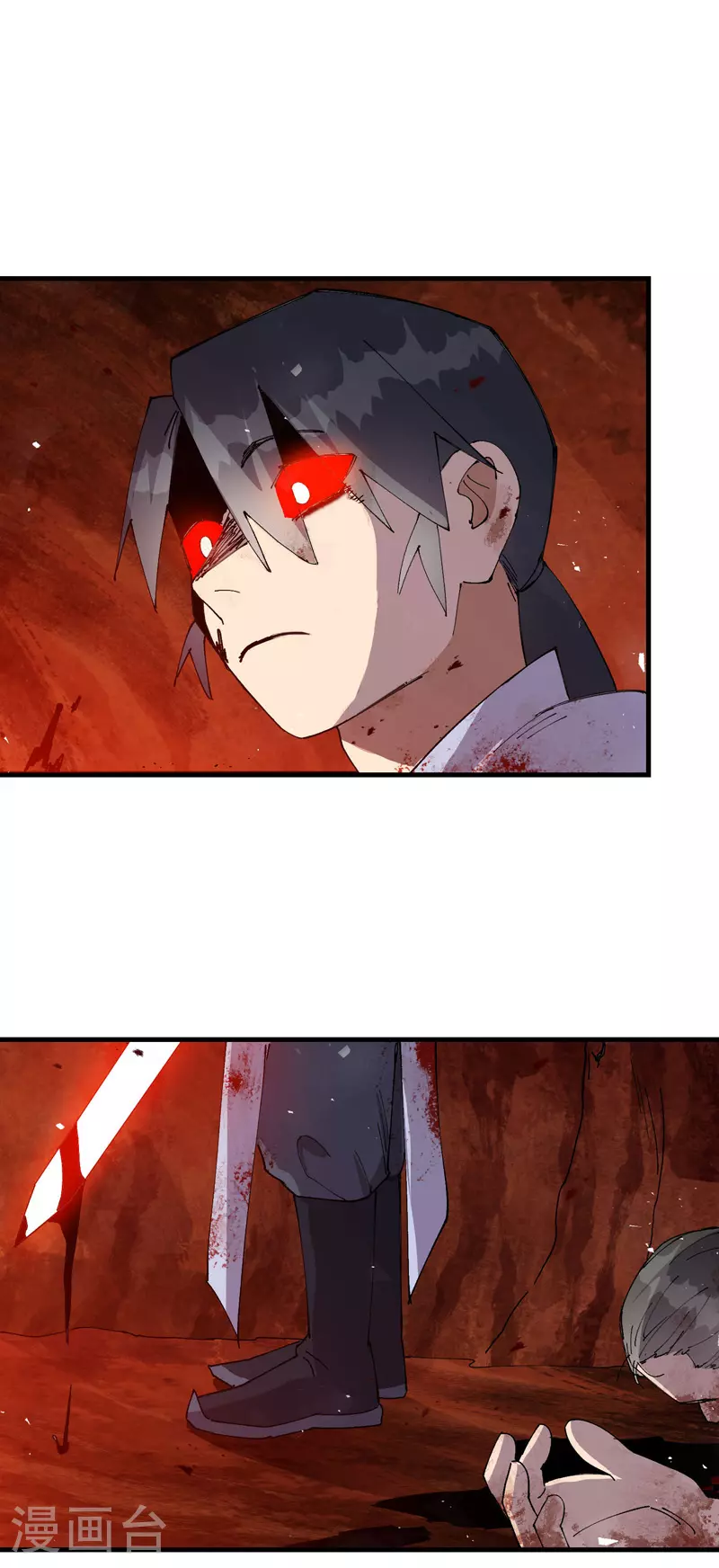 第155话 剑的故事5