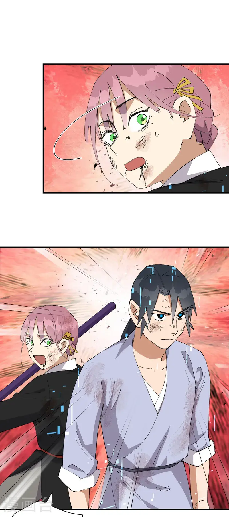 第165话 附身5