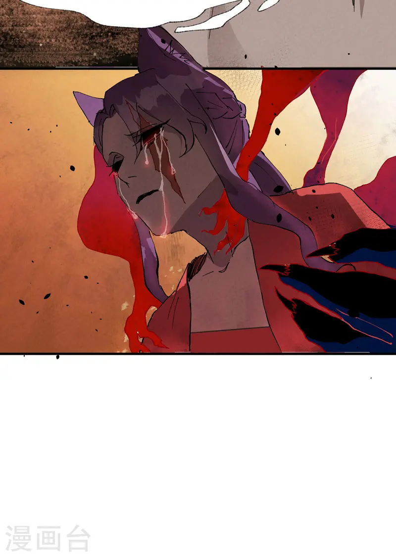 第44话 红姨？19