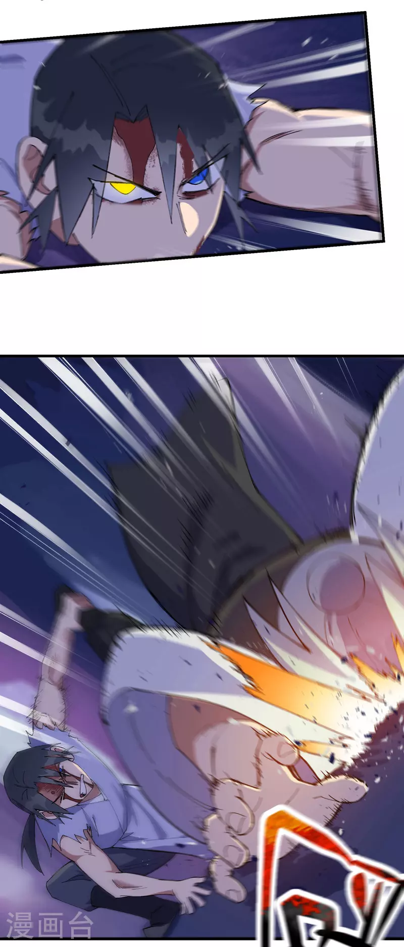 第147话 出口2