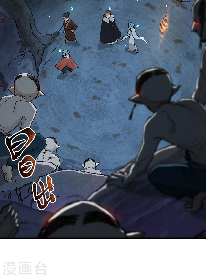 第18话 开始种地！22