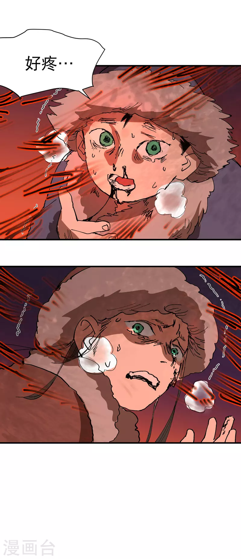 第84话 往事123