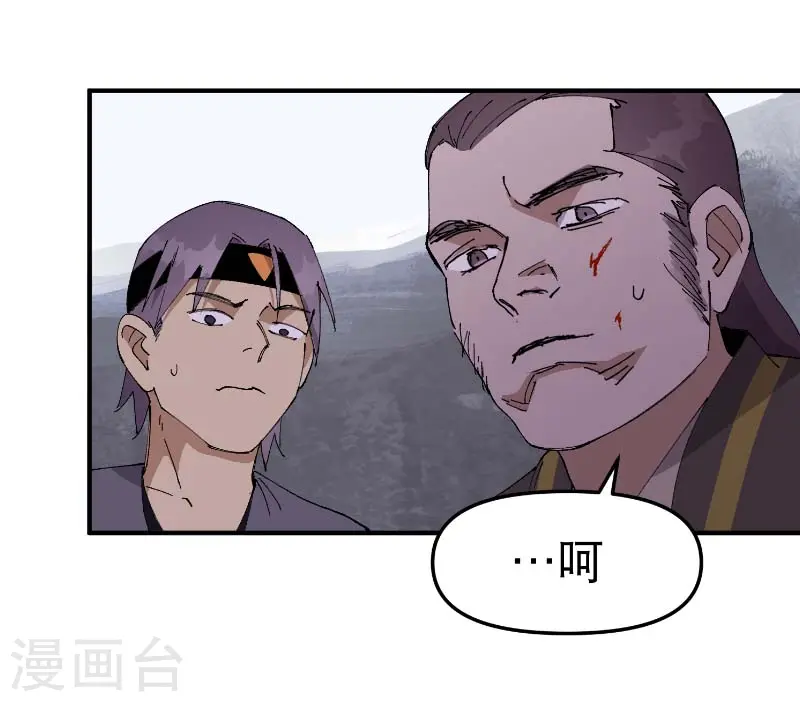 第100话 救援13