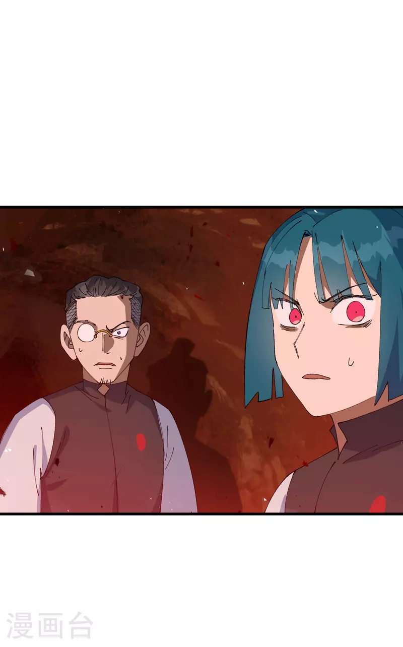 第154话 被控制0