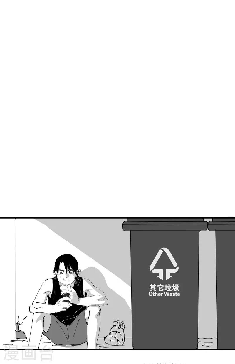 番外26