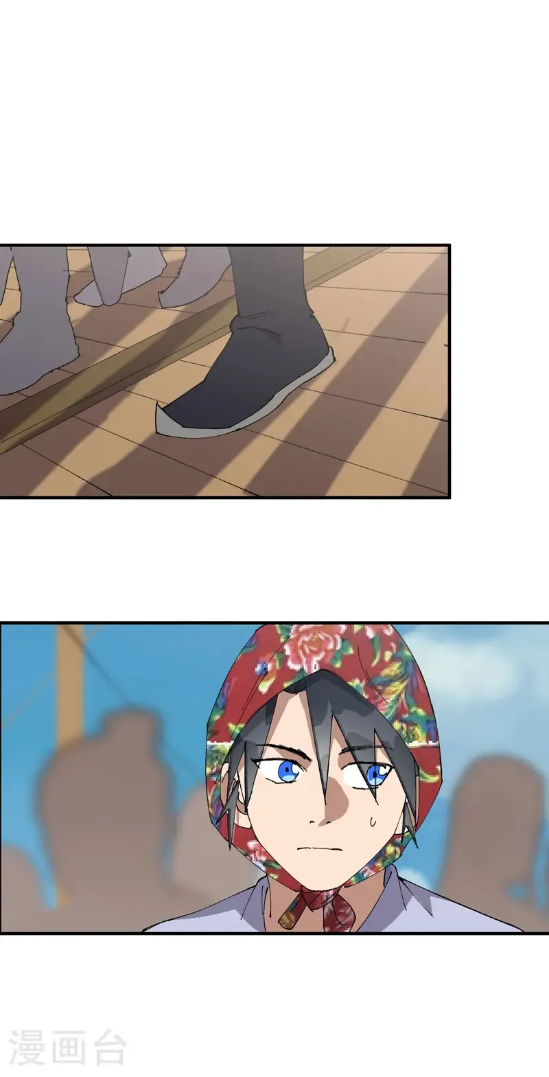 第207话 到达中州19