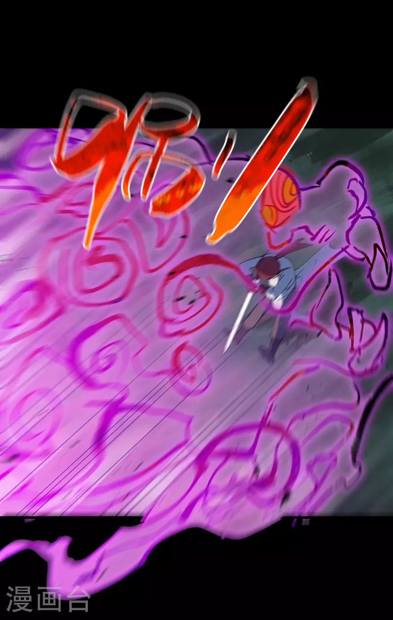 第157话 剑的故事318