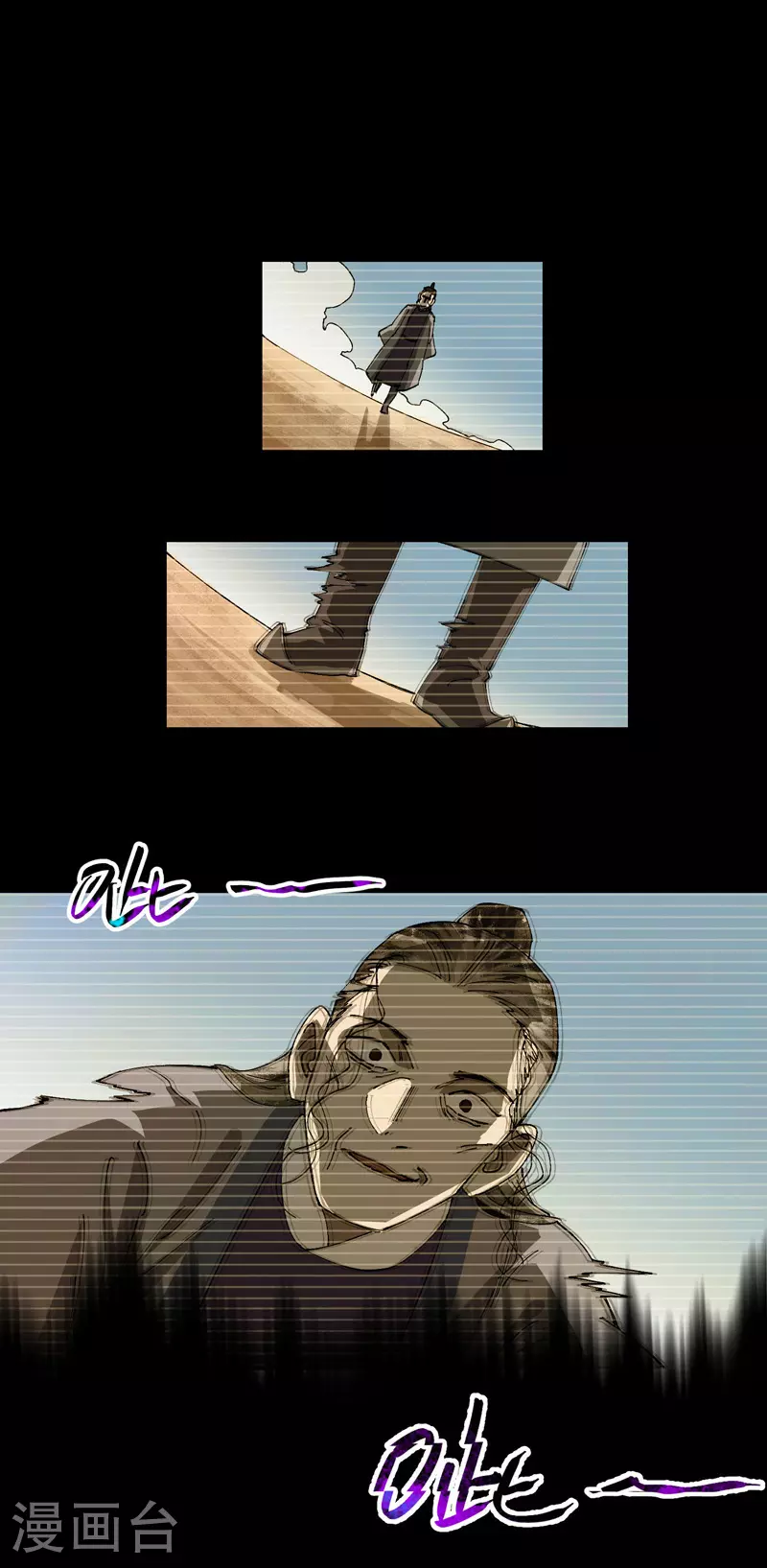 第131话 脱险16