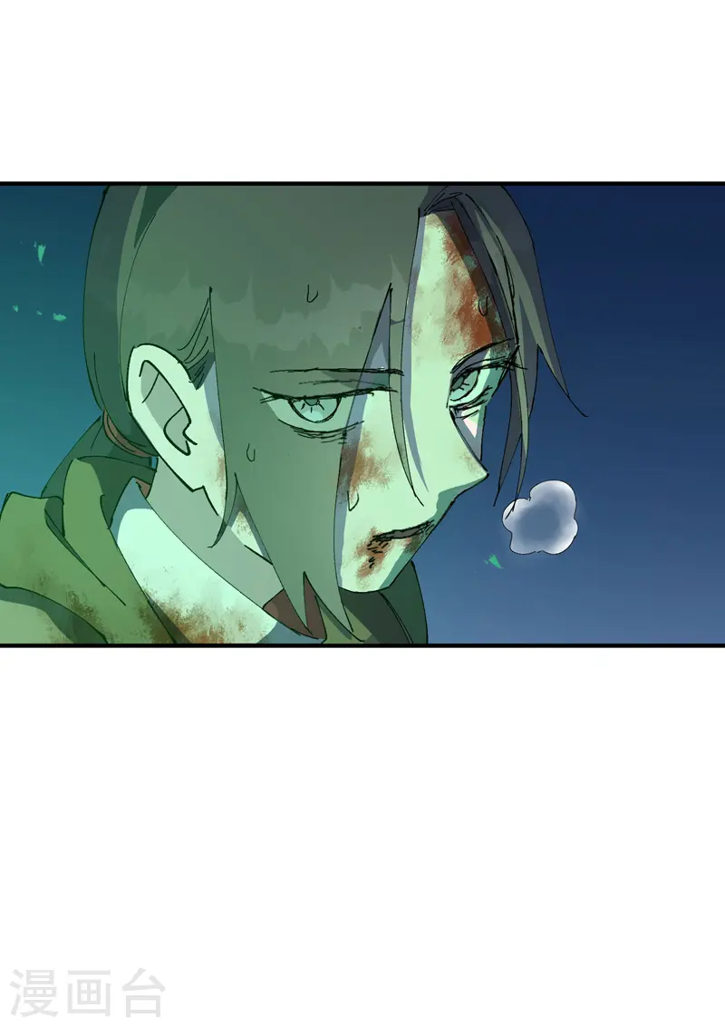 第107话 义！1
