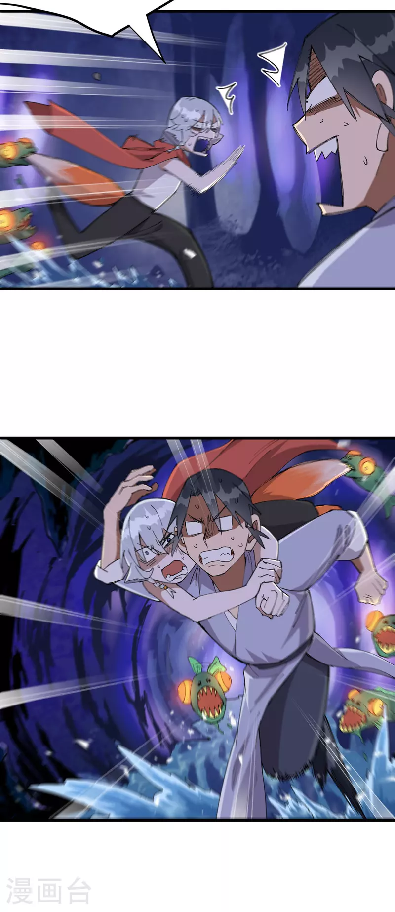 第140话 香蕉2