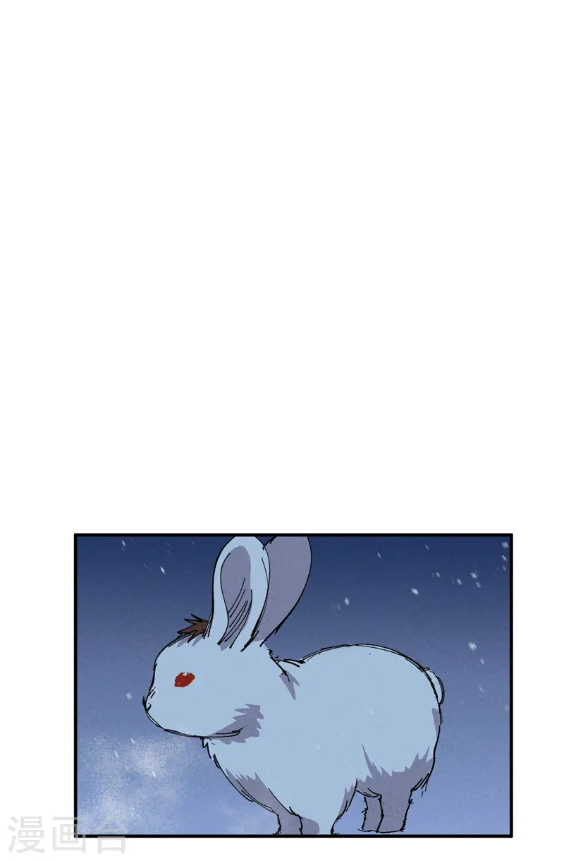 第78话 开始比赛16