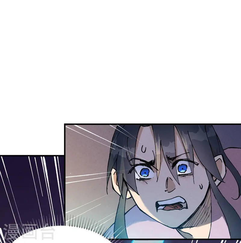 第13话 来，订个血契！0