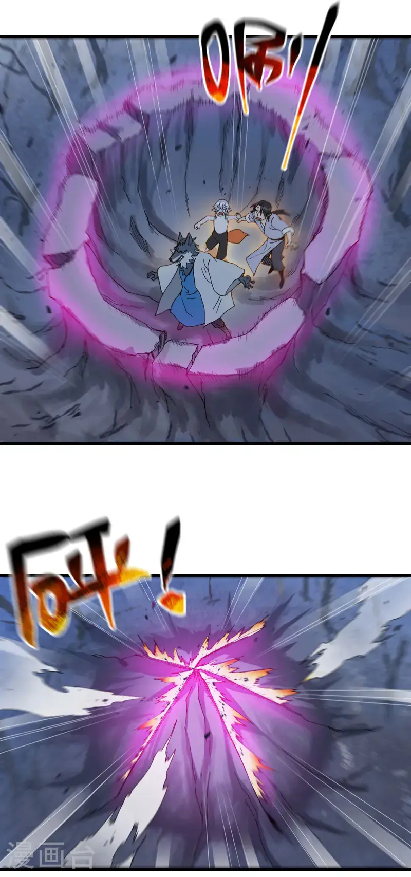 第181话 开打3