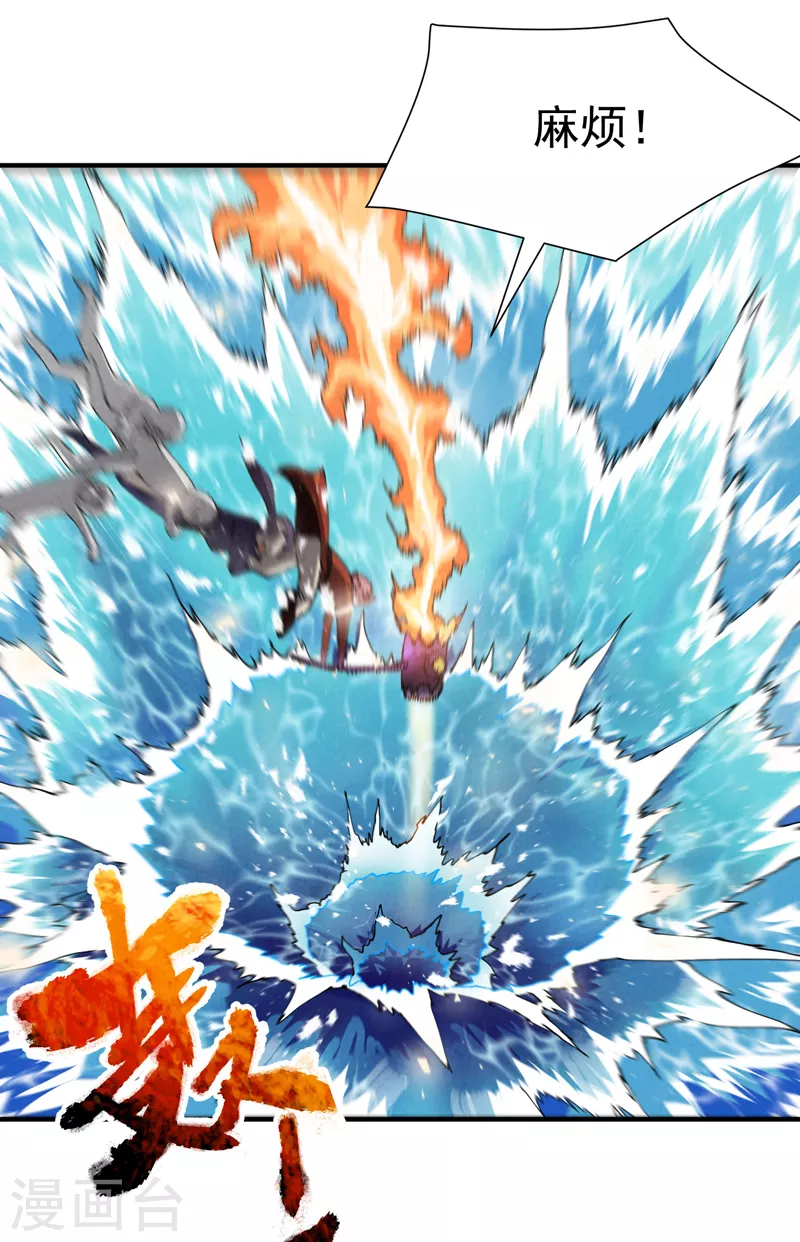 第47话 喜崽很难1