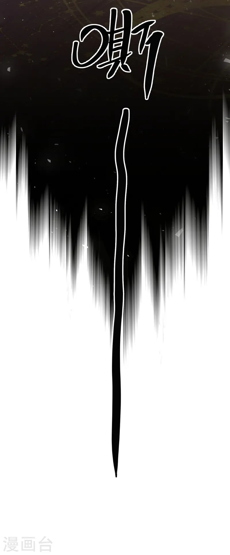 第66话 实战训练26