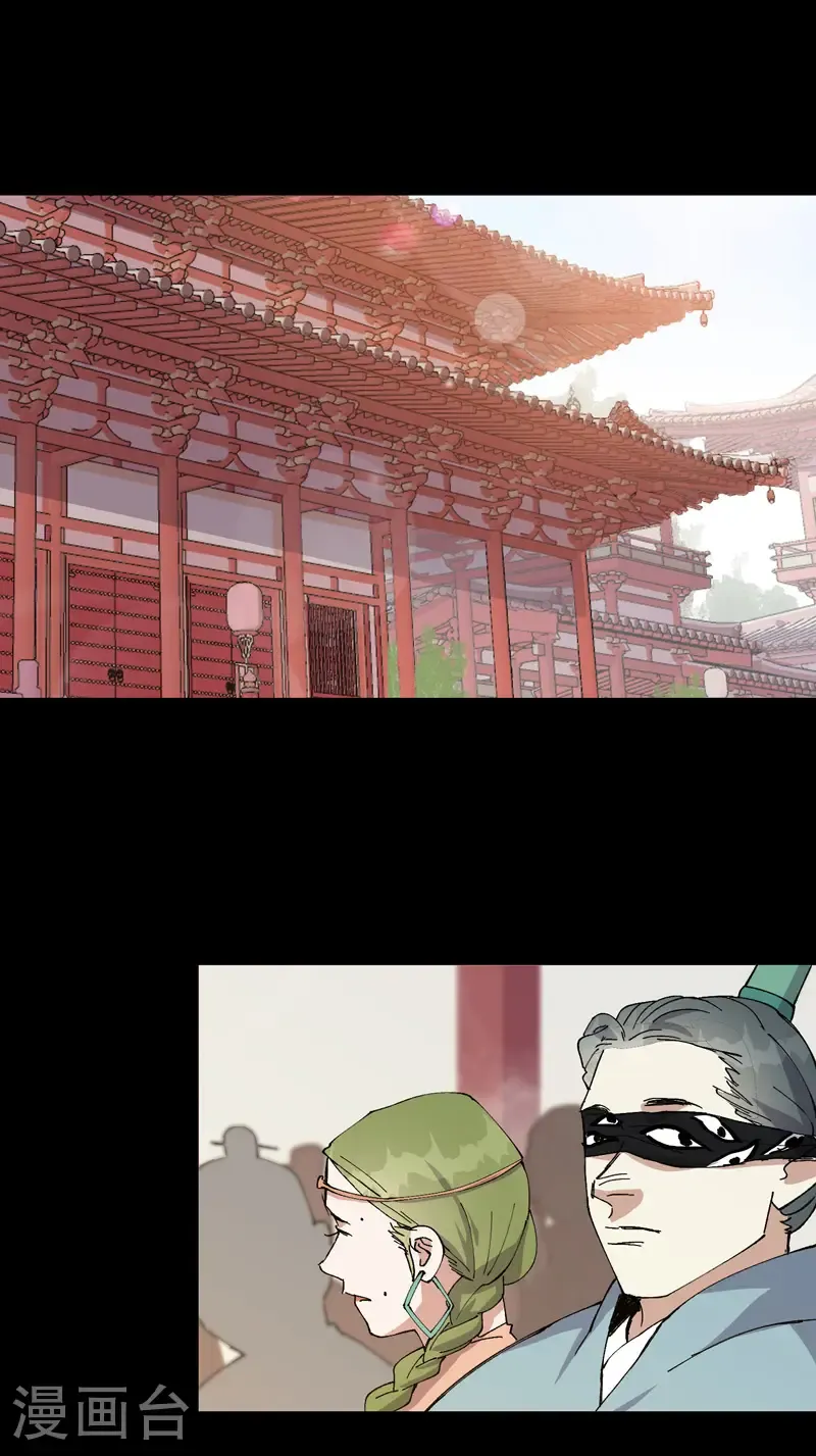 第192话 劝说29